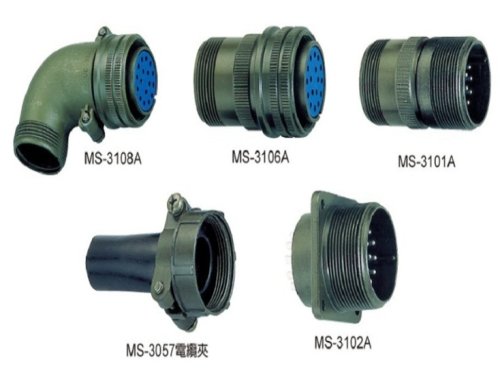 MS軍規接頭
